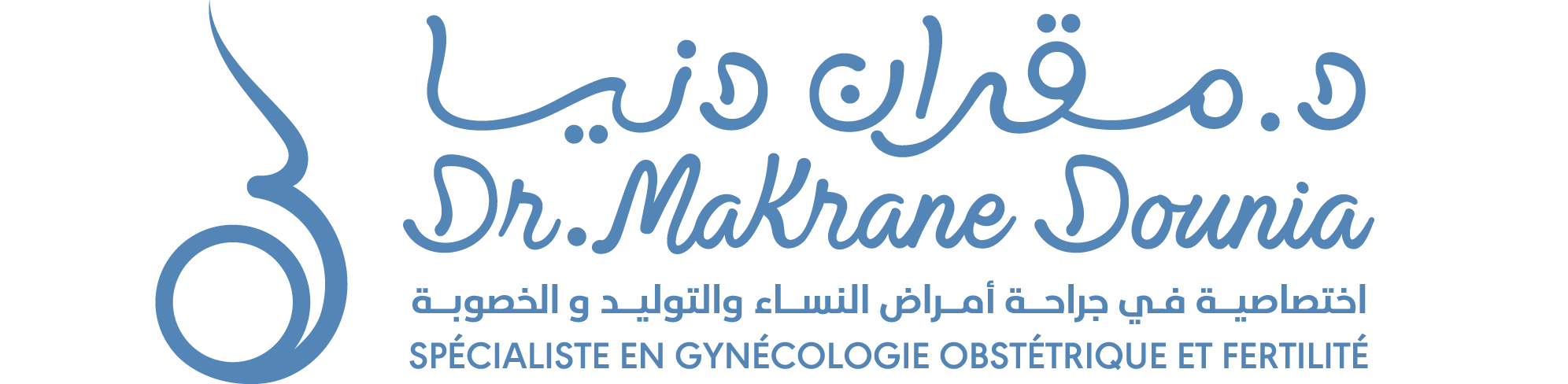 Dr Dounia Makrane